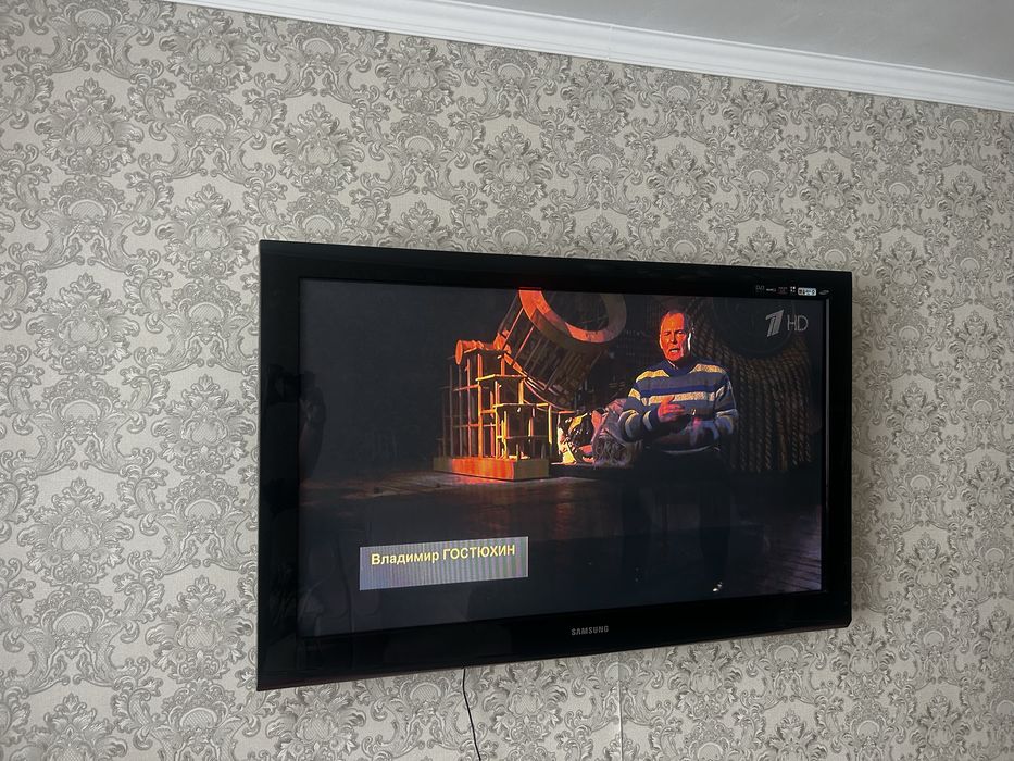 Телевизор плазменный