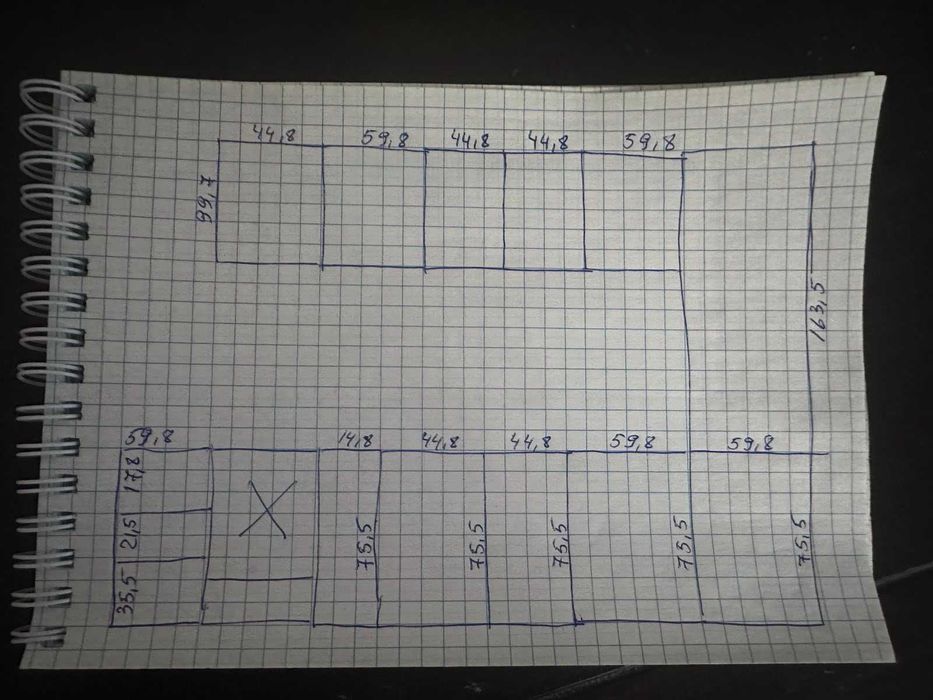 Продавам вратички за кухненски шкафове