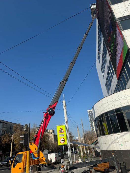 Автовышка Аренда