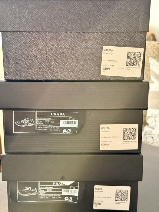 Кроссовки Prada Nylon Spazzolato 3, оригинал