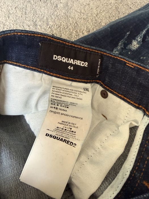 Dsquared2 дънки два чифта