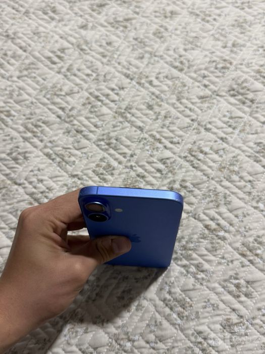 Iphone 16 plus kottasi