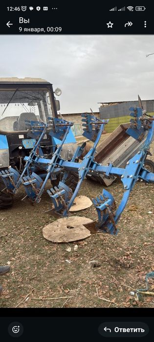 Жаксы жагдаида жумыс жасап тур