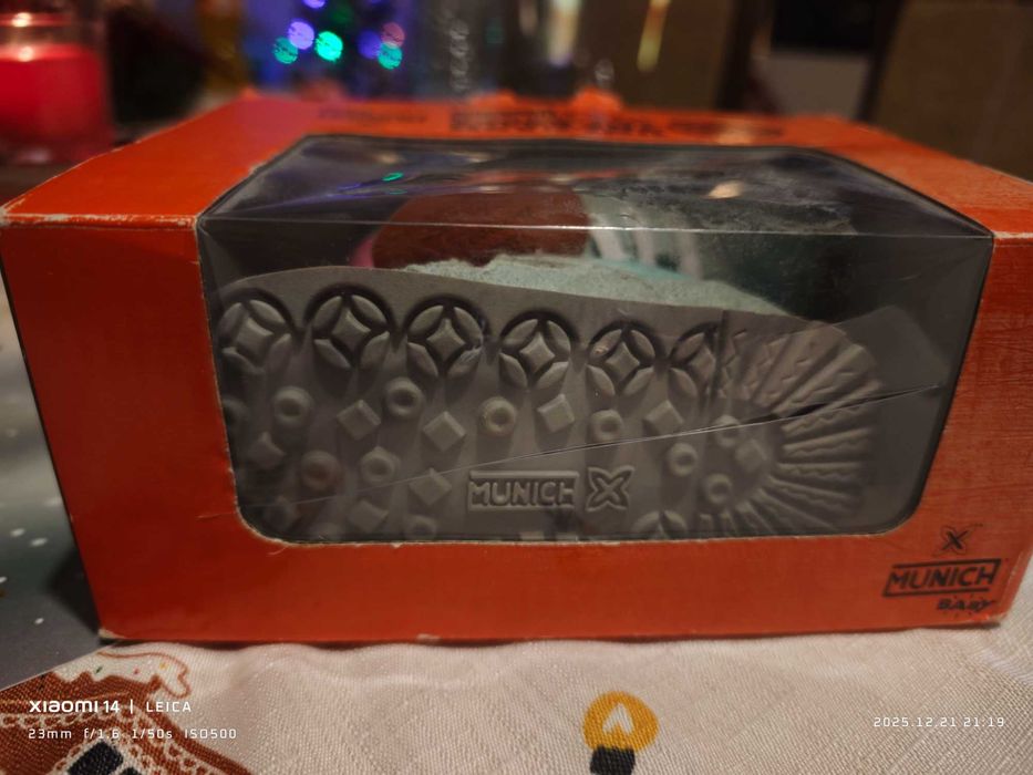 Детски маратонки