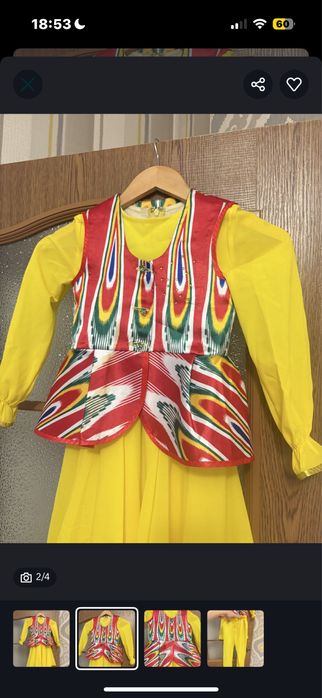 Узбекское платье для танцев