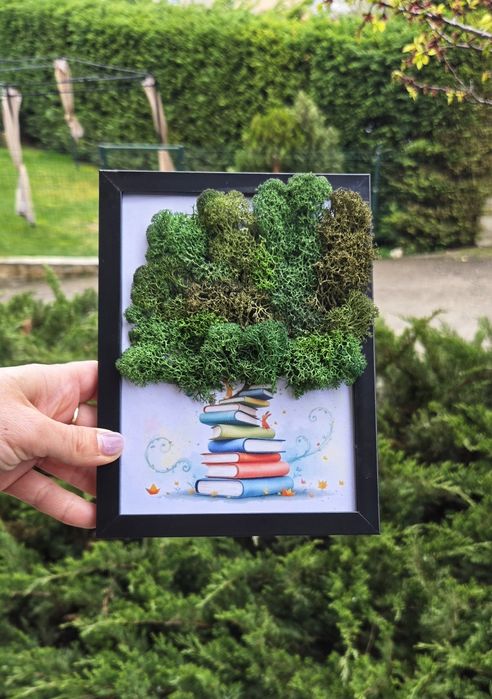 Декорирана рамка "Природата в нашите ръце" с напълно естествен мъх