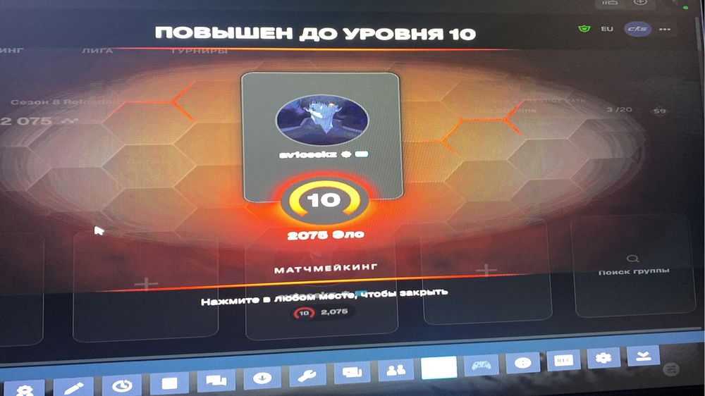 Продаю 10 лвл фейсит аккаунт
