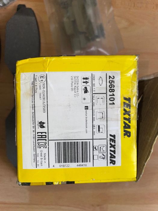 Set placute frana fata Skoda Fabia / VW Polo