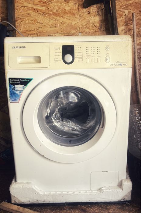 продам стиральный машина