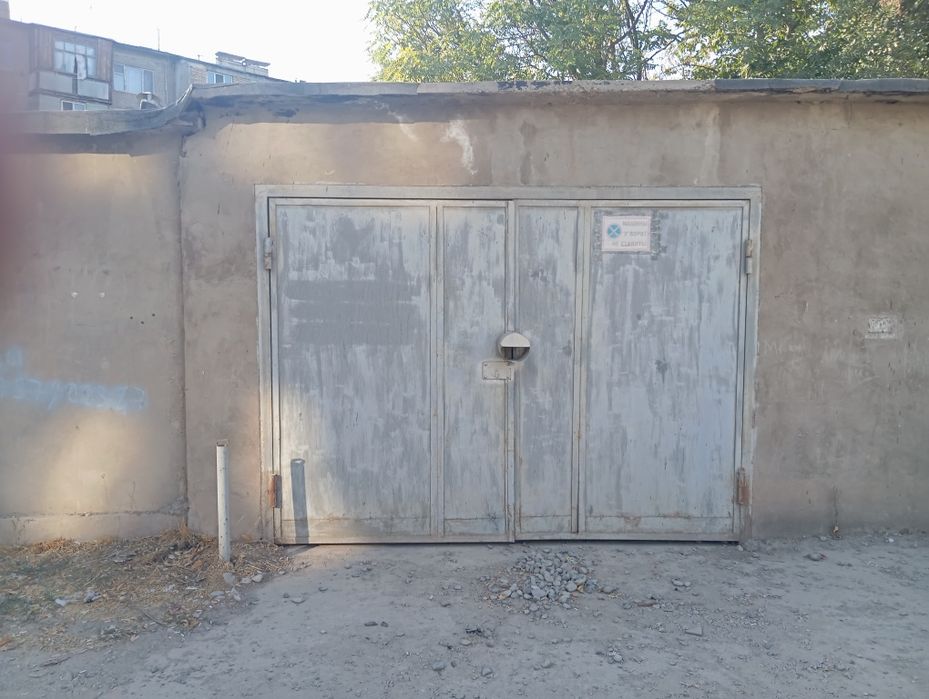 Гараж продаётся.