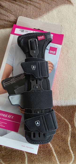 Шина за предмишницата