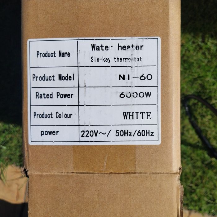 Încălzitor electric de apă de putere