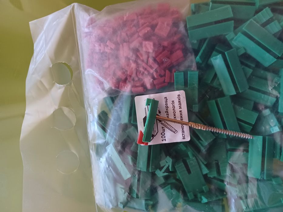 Vând clipsuri pentru șinii de tencuiala