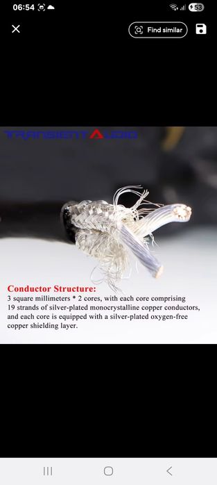 Cablu iec c7 Transient audio