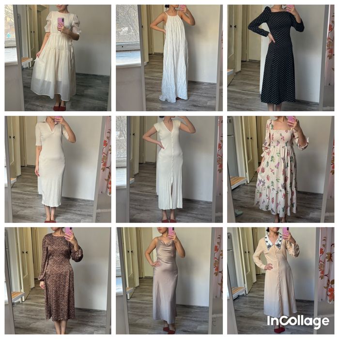 Платья из личного гардероба