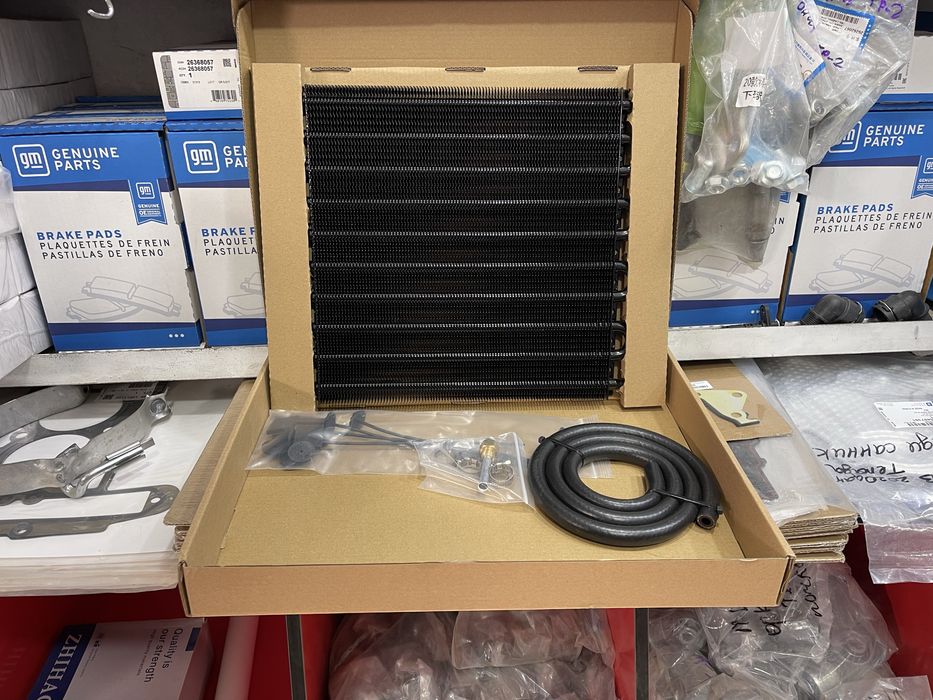 Dopolnitelniy Radiator oxlajdenya Universal lyuboy moshinaga