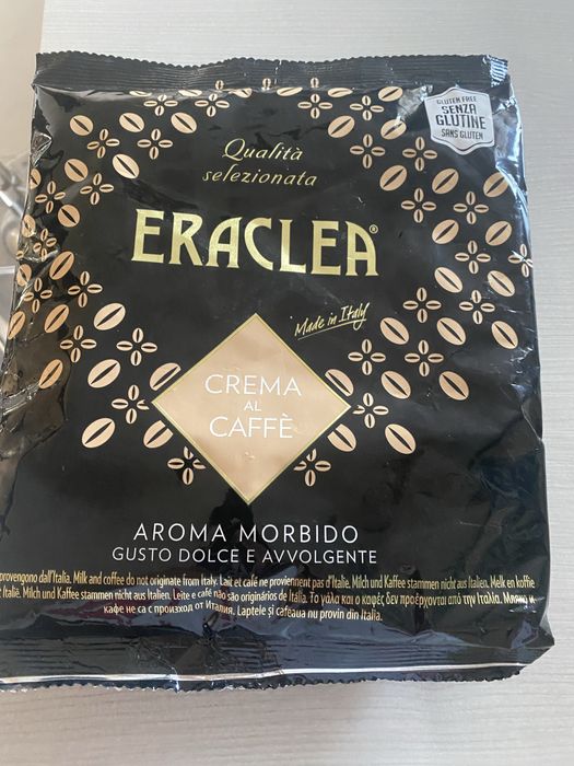 Crema de cafea Lavazza