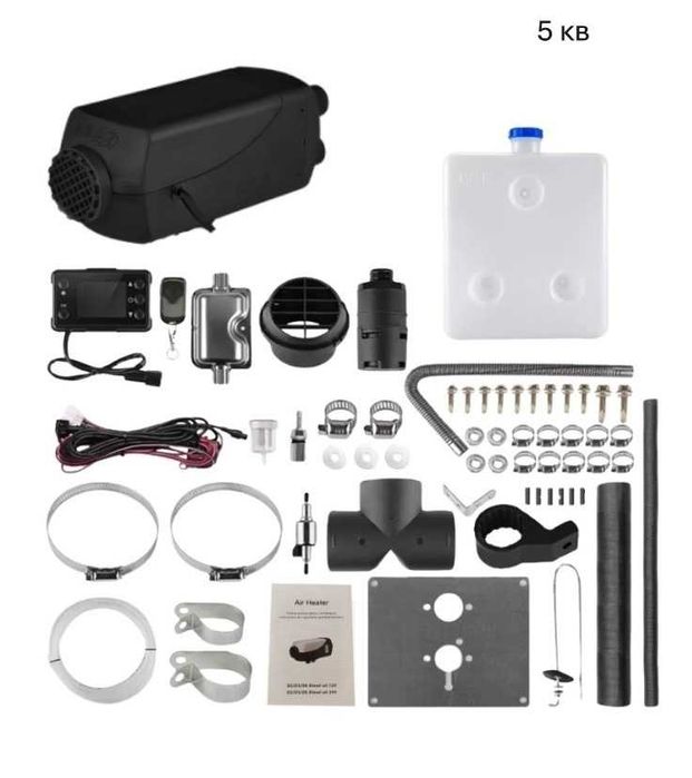 Суха преносима дизелова печка 8kw 12v за каравана кемпер къмпинг и др.