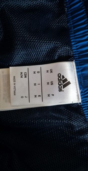 Мъжки панталон ADIDASS