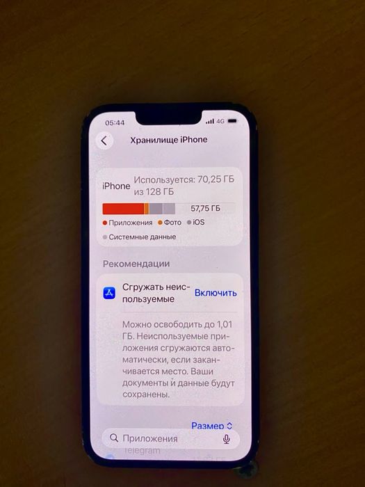 Айфон 13, 128гб.      Iphone 13, 78%