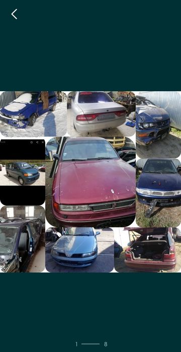 Mitsubishi ,sigma spase runner, wagon, rvr, chariot,