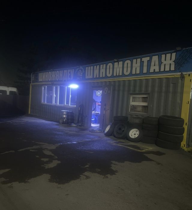 Продам шиномонтаж