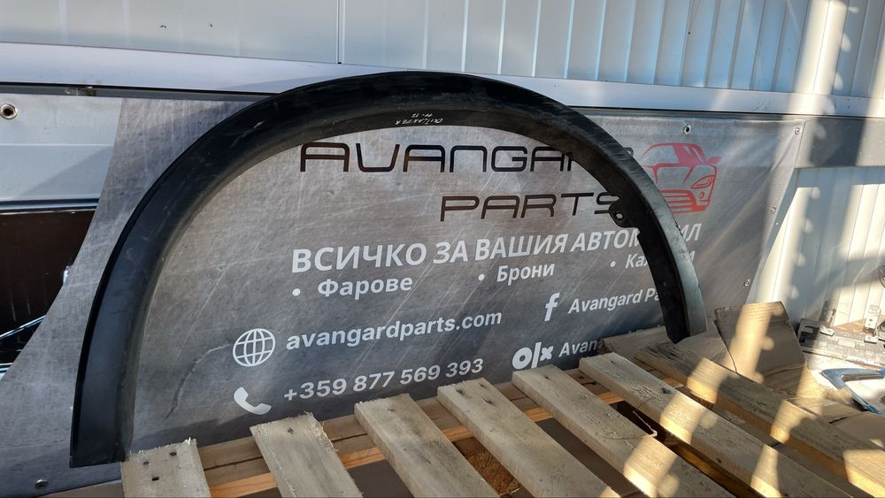 Задна дясна вежда Mitsubishi ASX/Outlander