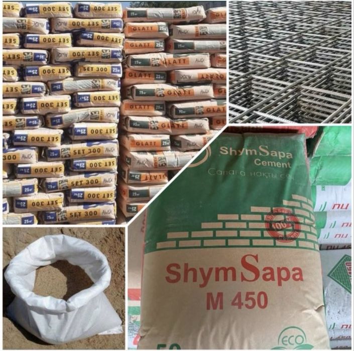 Ротбонд клей кафель сет 300 цемент доставка