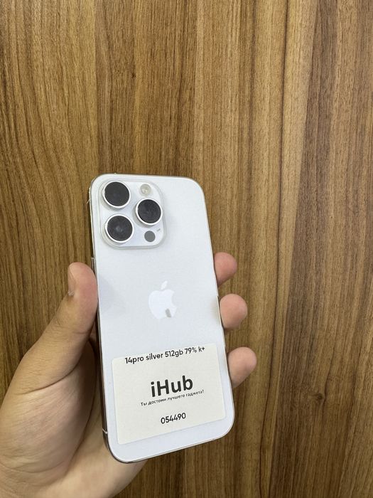 iphone 14 pro white 512gb 79%