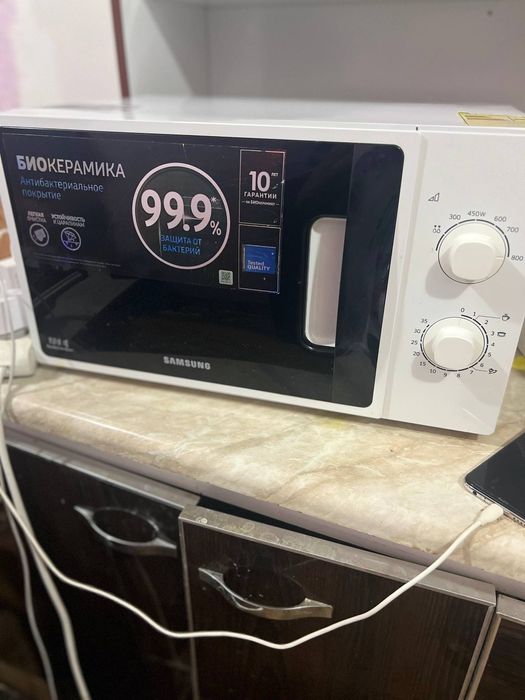 Mikravalnofka sotiladi holati yaxwi