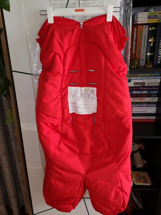 Зимно чувалче за количка Stokke V5