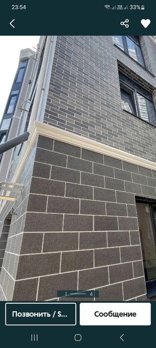 АМК панели, широкая цветовая гамма.  
премиа