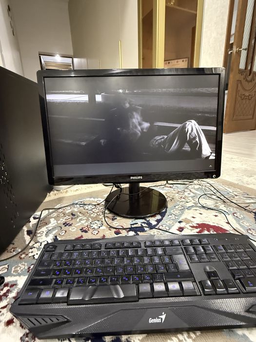 компьютер и его составляющие