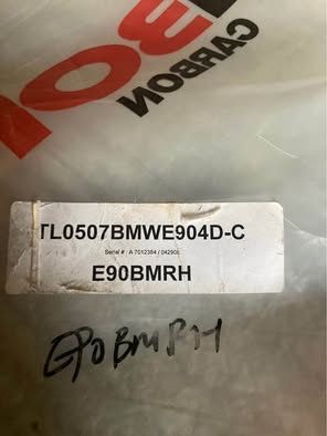 Карбон задни капаци за BMW E90