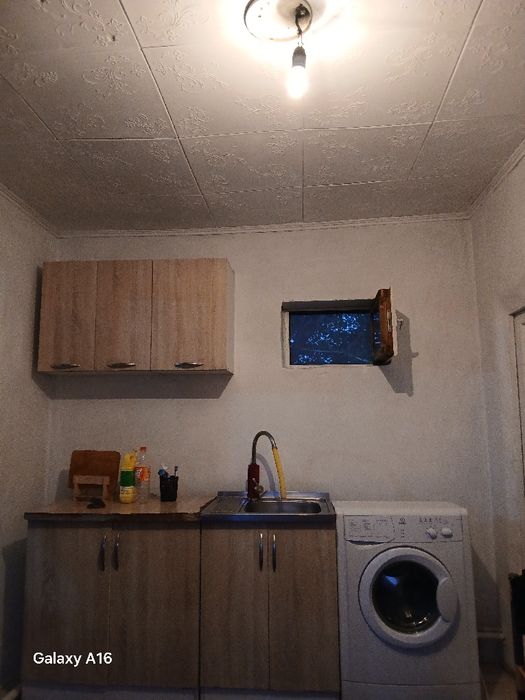 Келісім бойынша болады акшасына