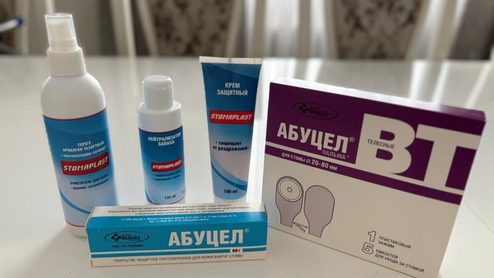 Калоприемник для стомы