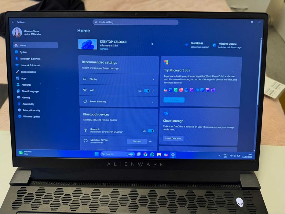 Alienware M15 R6 15.6" FHD 360Hz/i7 11800H/32GB/1 TB/RTX 3080/W11 гр ...