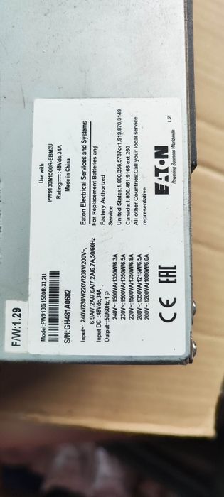 UPS EATON 9130 rack mounting