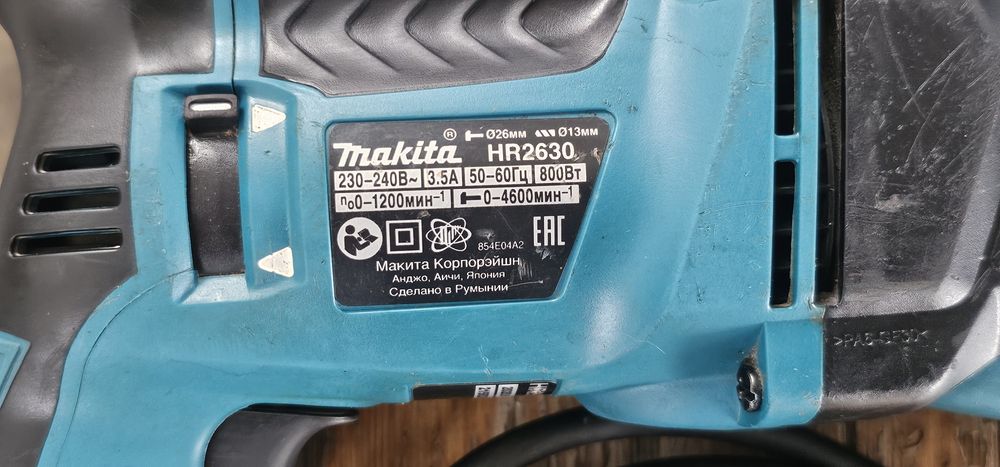 Перфоратор Makita