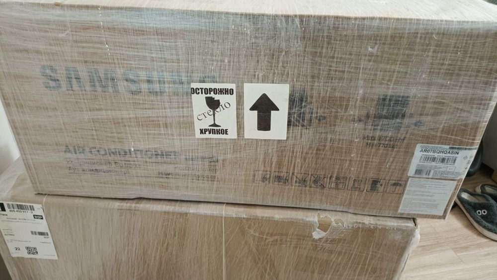 Продаем кондиционер настенный