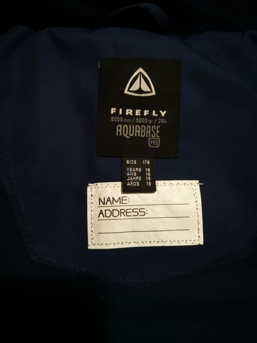 Продавам детско ски яке