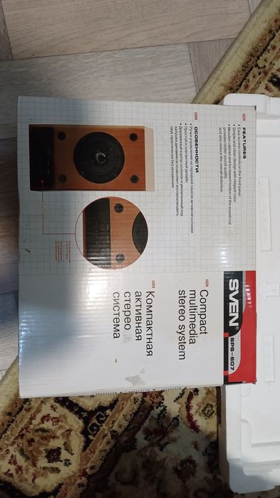 Продам компьютер