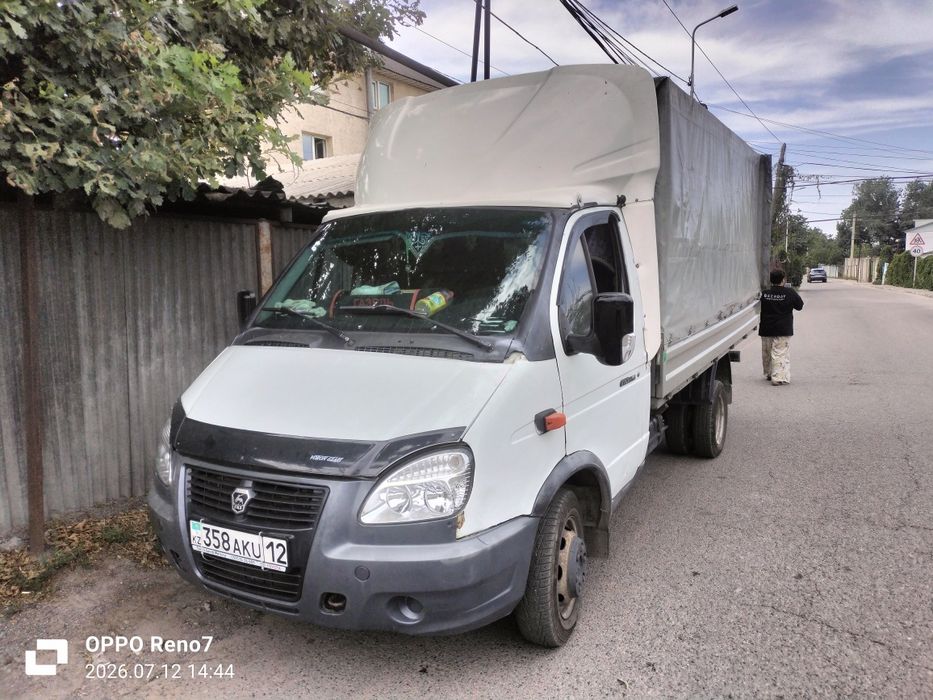 Газель трёхместный