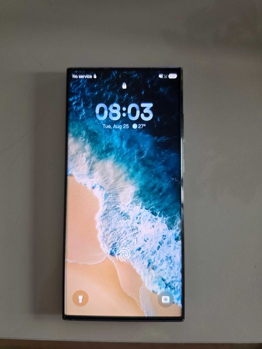 Vand Telefon Samsung Galaxy S23 Ultra Khaki 512 GB