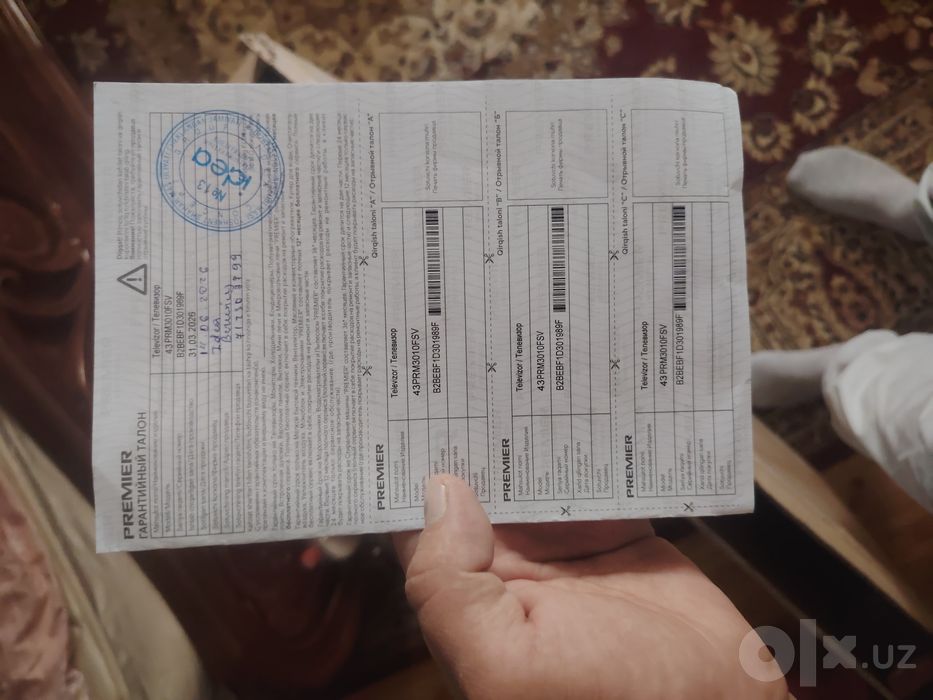 Premier 43 kafolati bor serviz hizmat bor