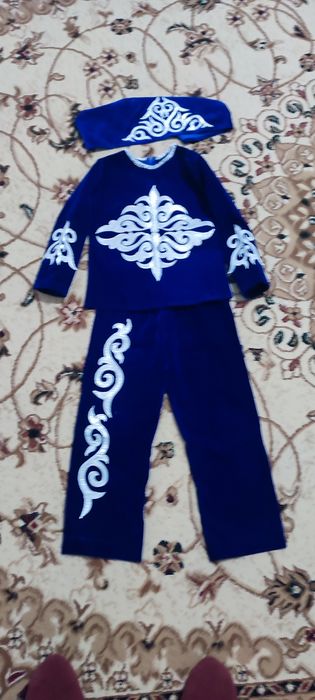 нацанальный кастюм