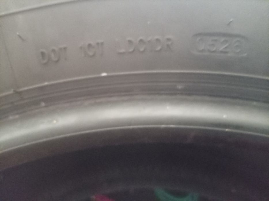 Летние шины GT Radial 285/60 R18