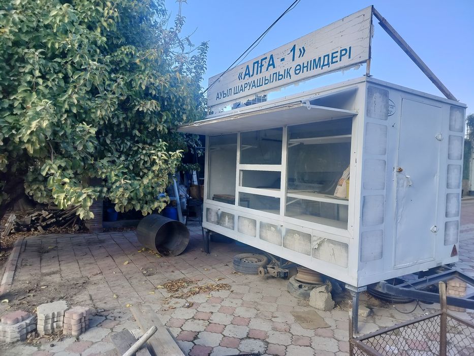 Продам торговый прицеп
