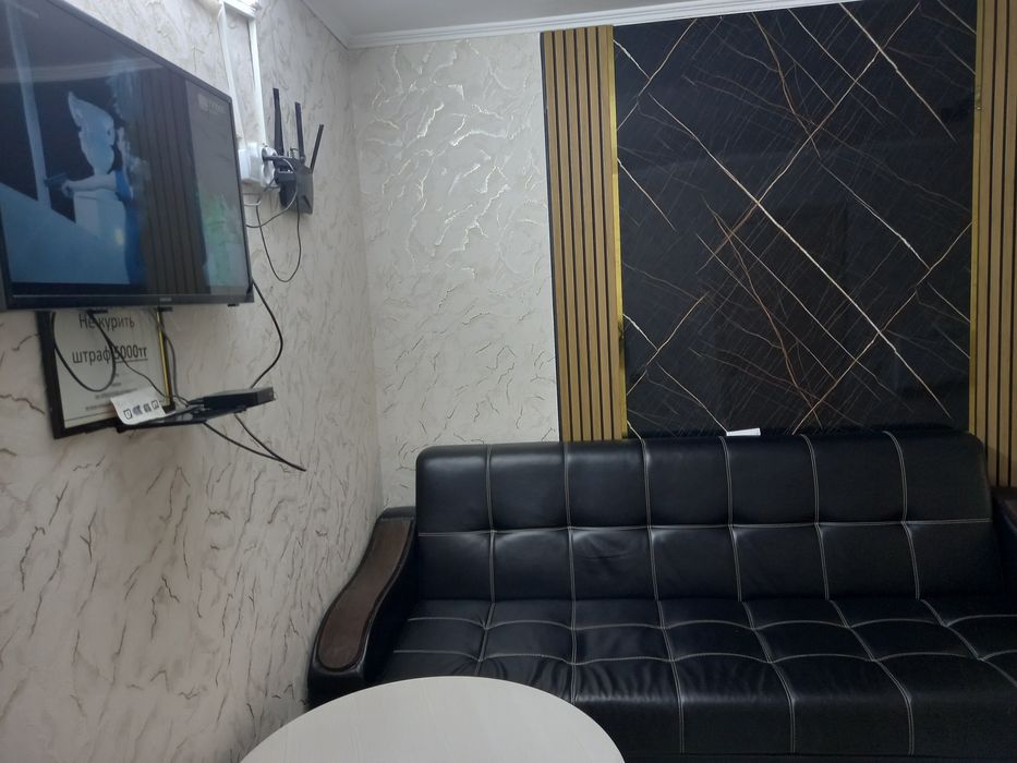 7000 до утра, болашак