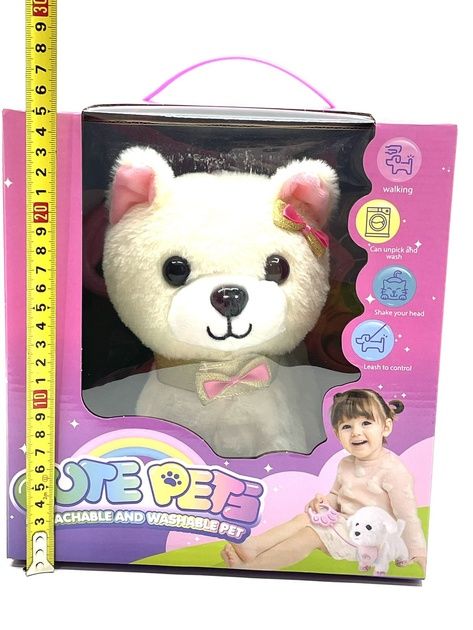 Интерактивно ходещо куче с каишка и звук – Cute Pet